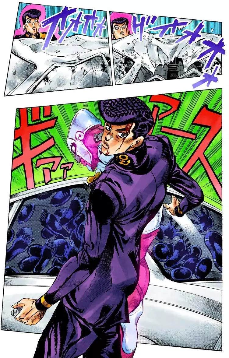 第4部13卷全彩198