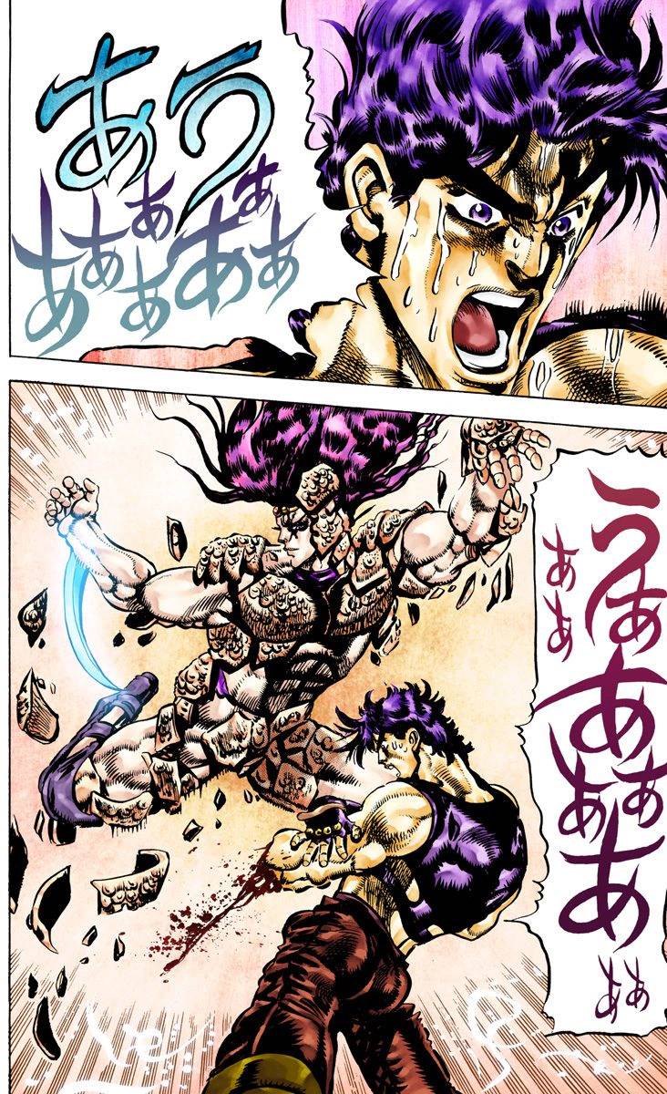 第2部07卷全彩136