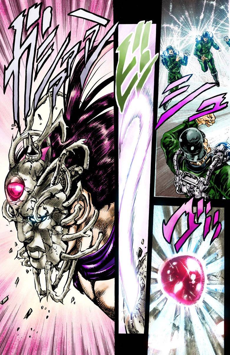 第2部07卷全彩78