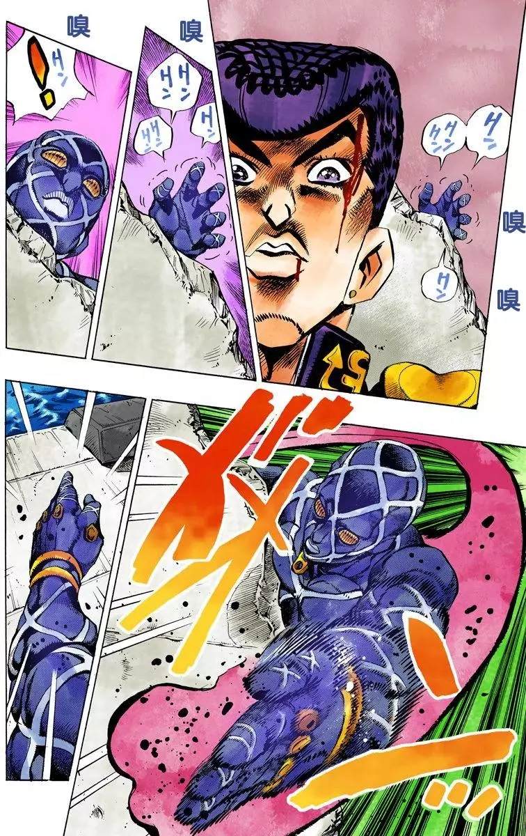 第4部13卷全彩183