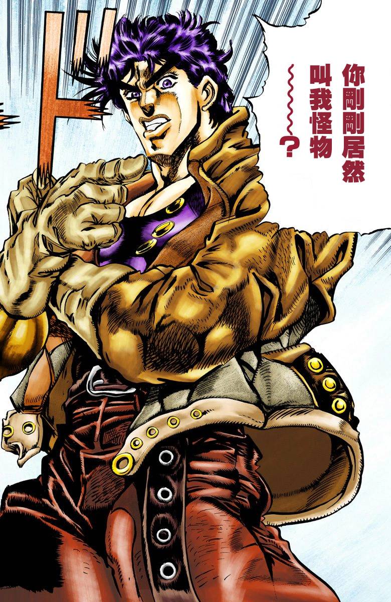 第2部07卷全彩167