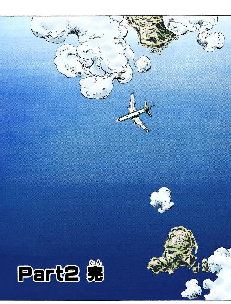 第2部07卷全彩180