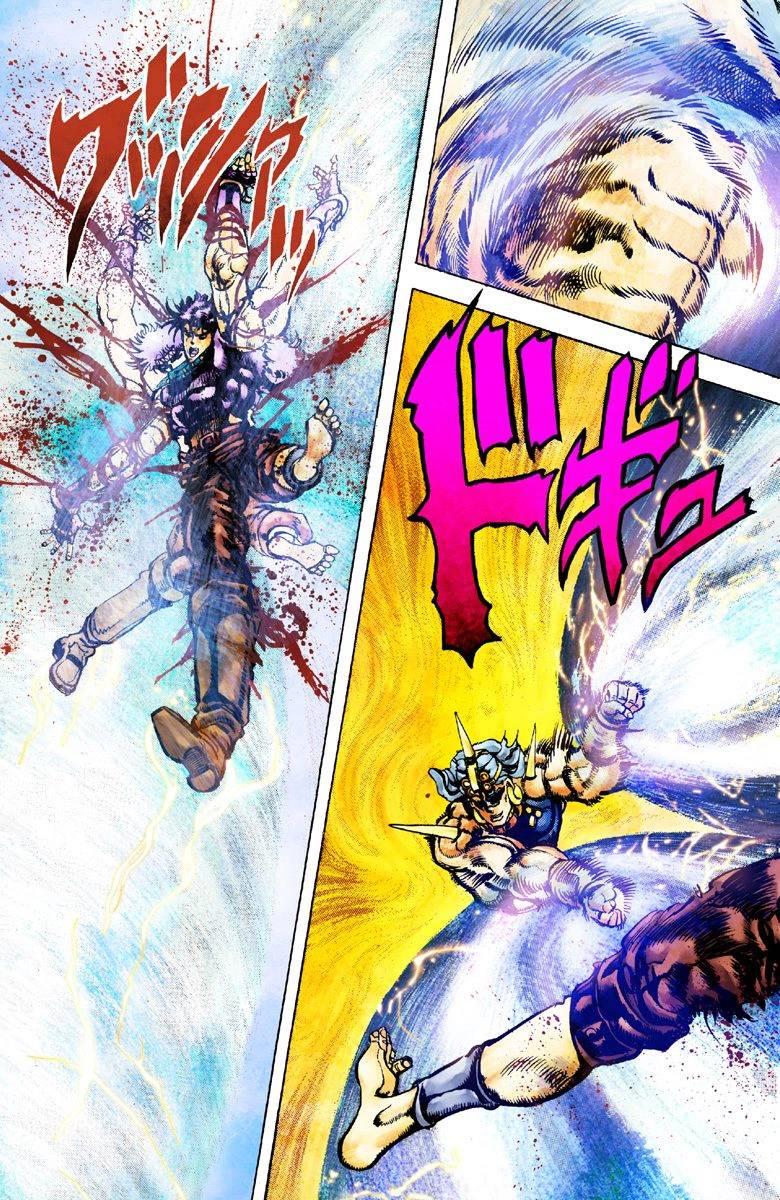 第2部06卷全彩87