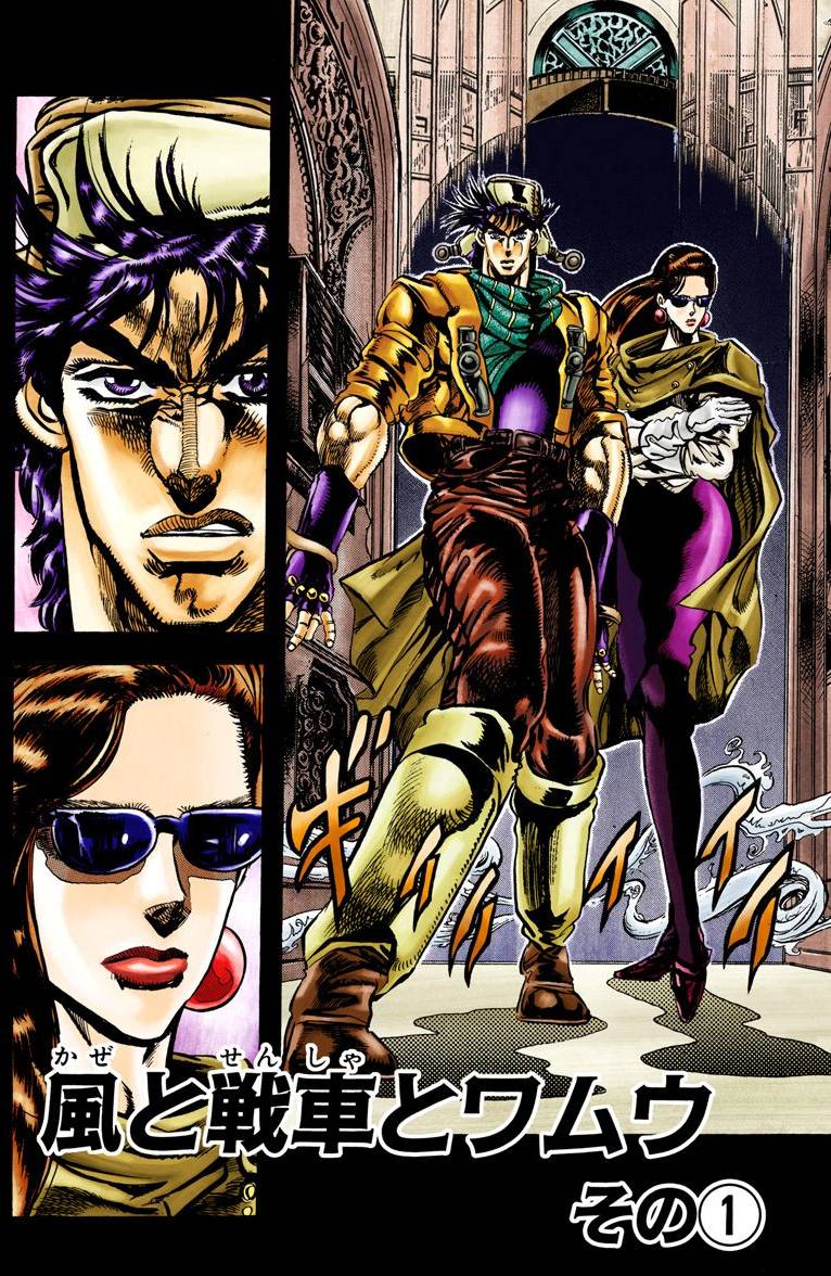 第2部05卷全彩157