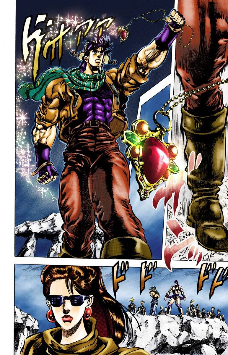 第2部06卷全彩17