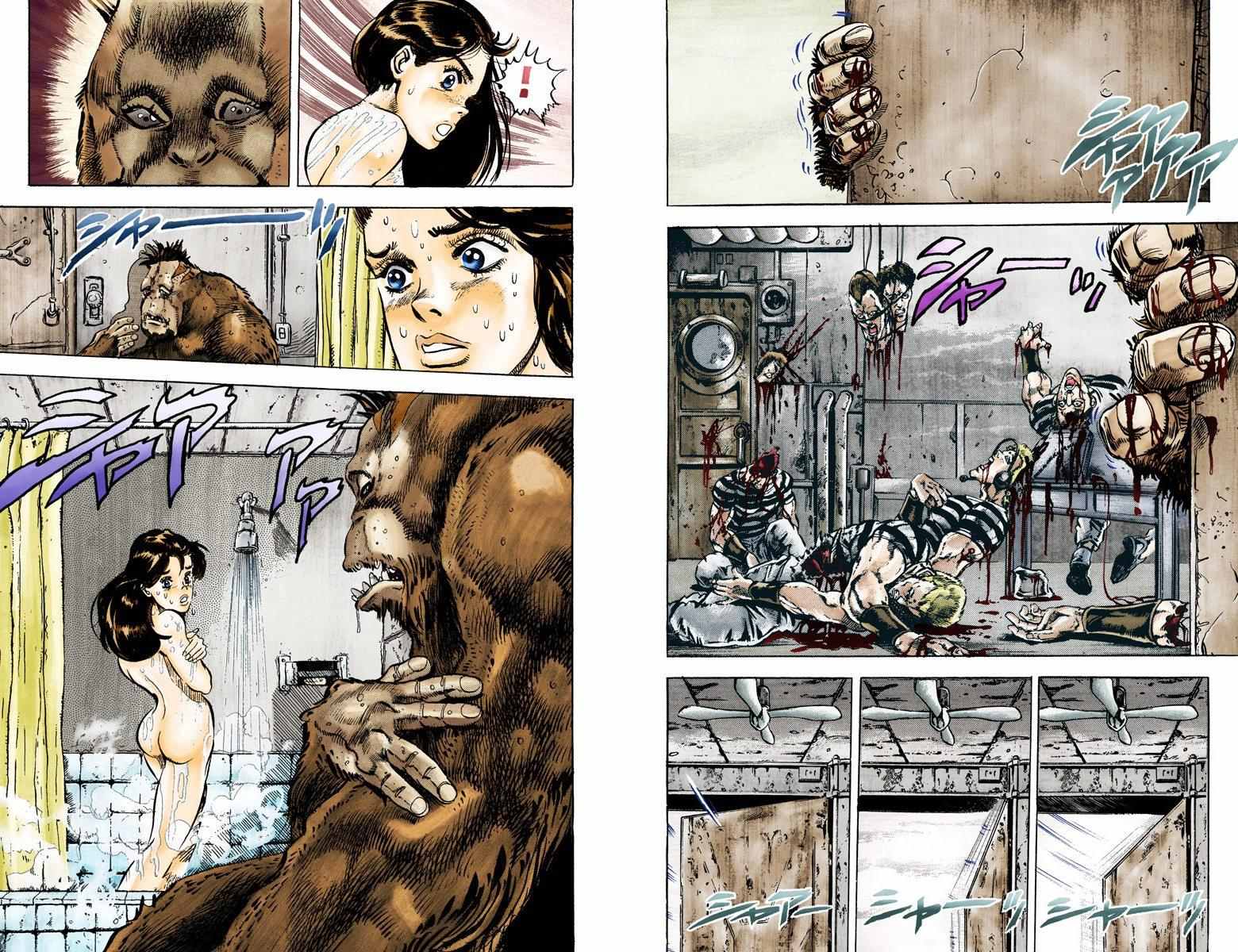 第3部02卷全彩80