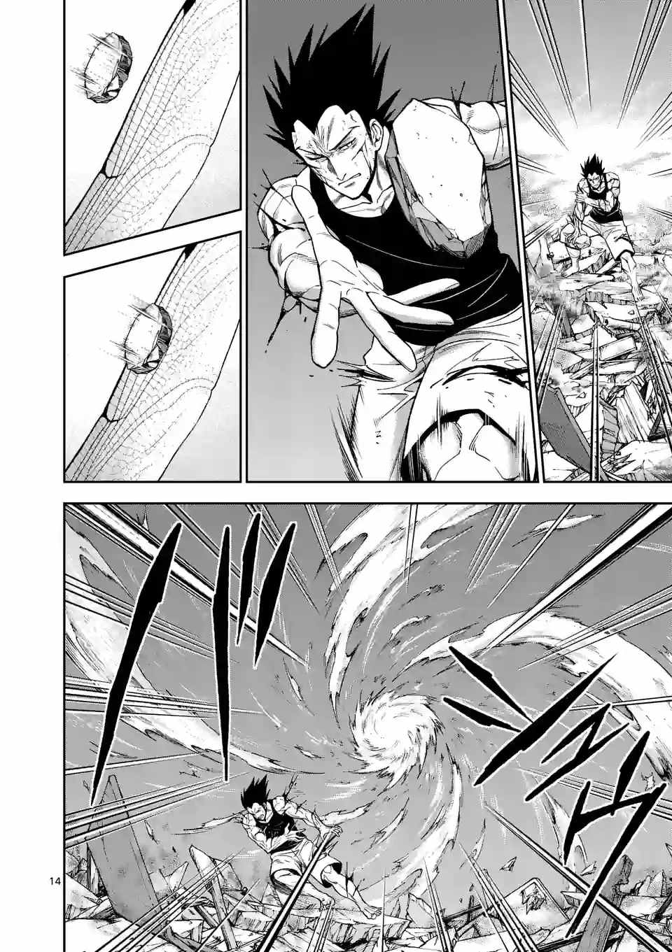 提线木偶的救赎1