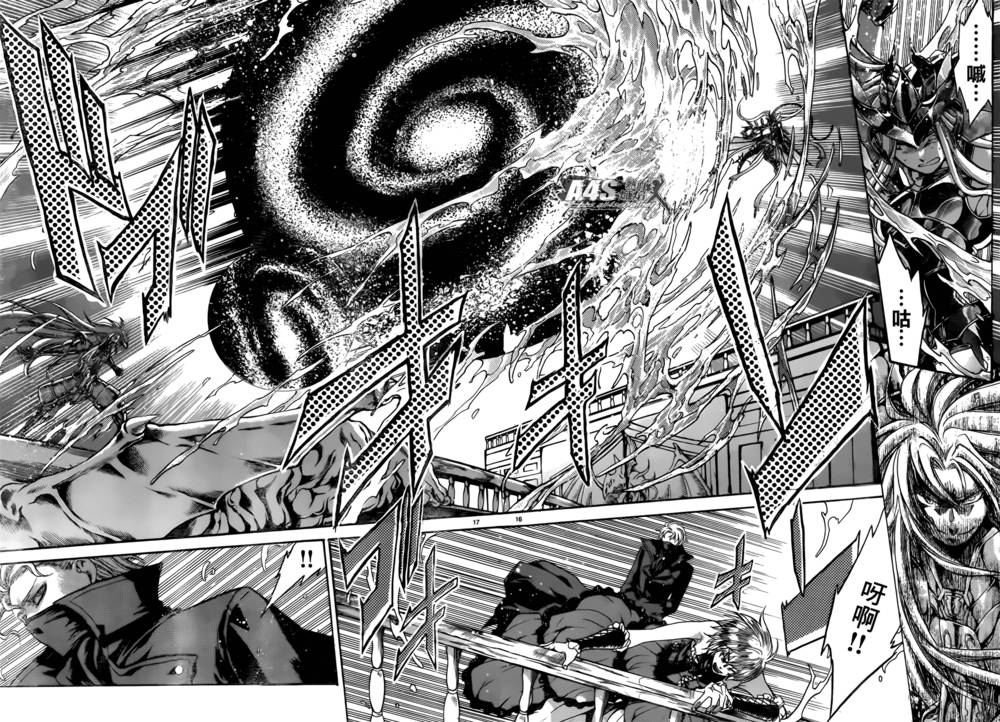 阿斯普洛斯篇03话16