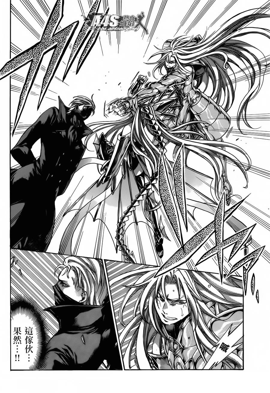 阿斯普洛斯篇03话17