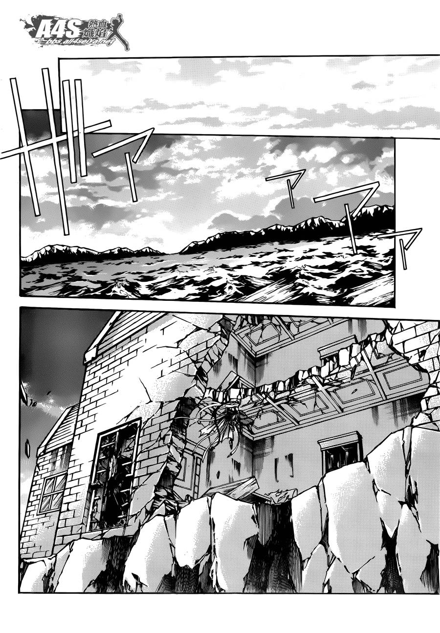 阿斯普洛斯篇最终话32