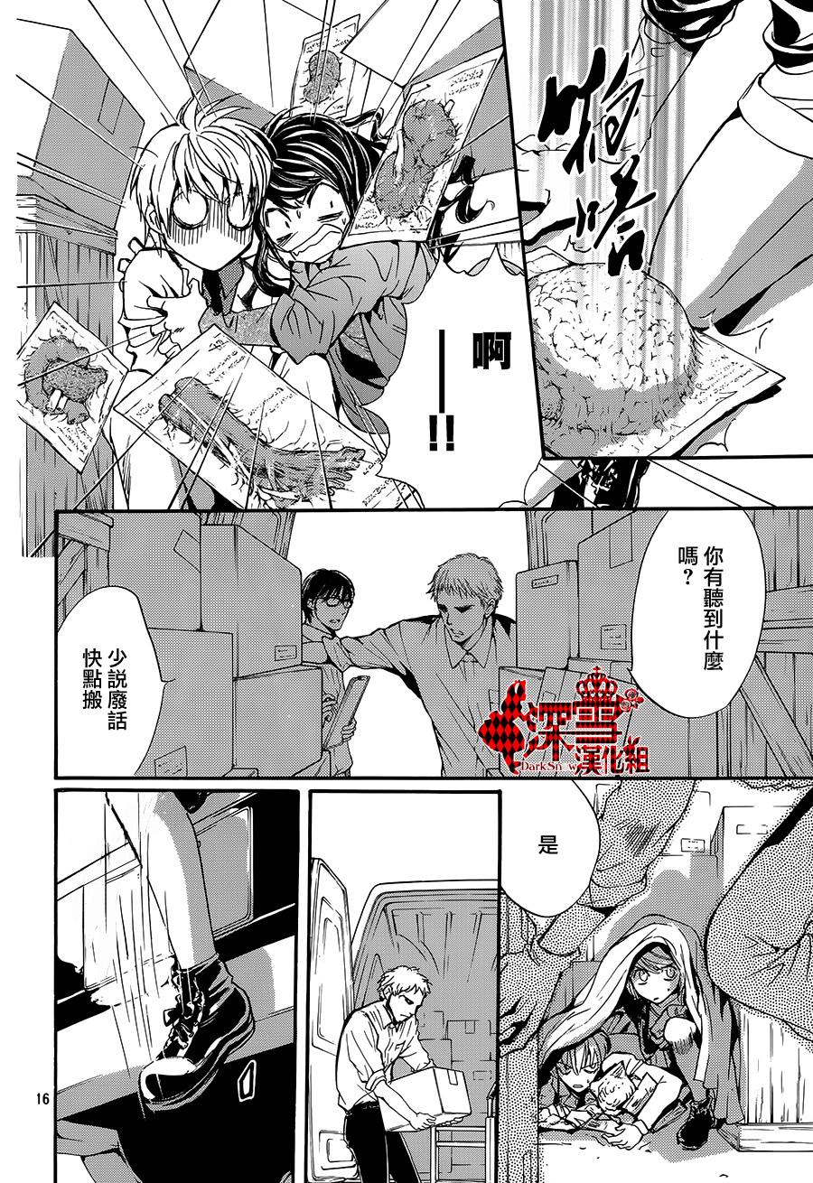 第10话16
