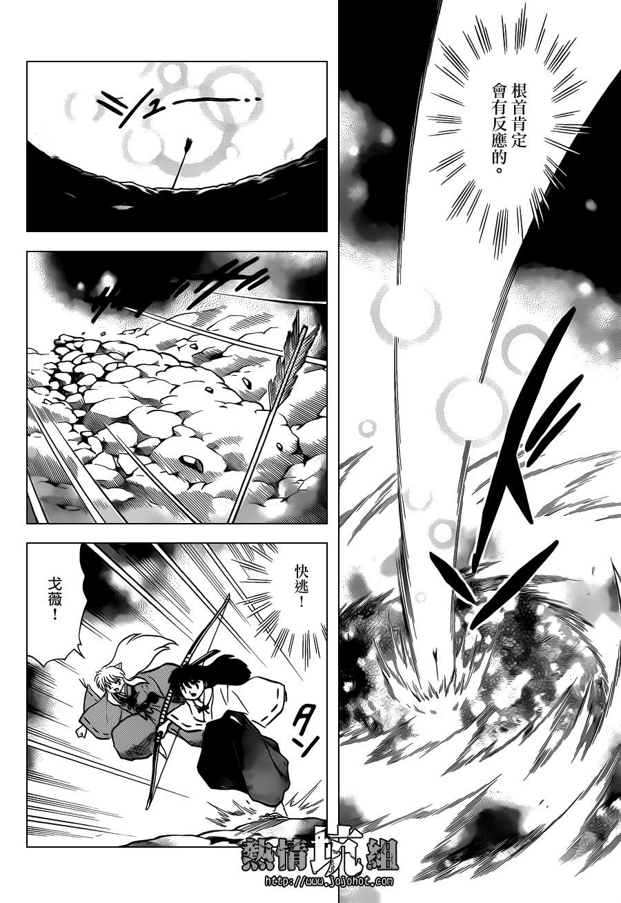 特别篇：在那之后24