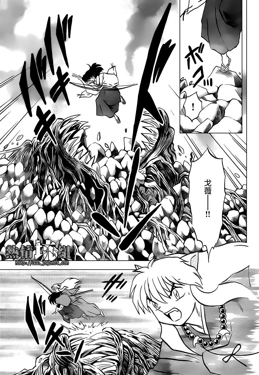 特别篇：在那之后25