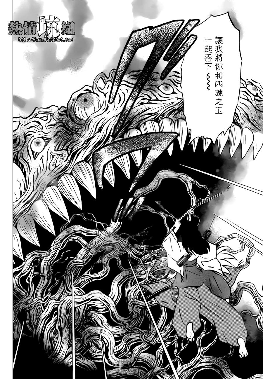 特别篇：在那之后27