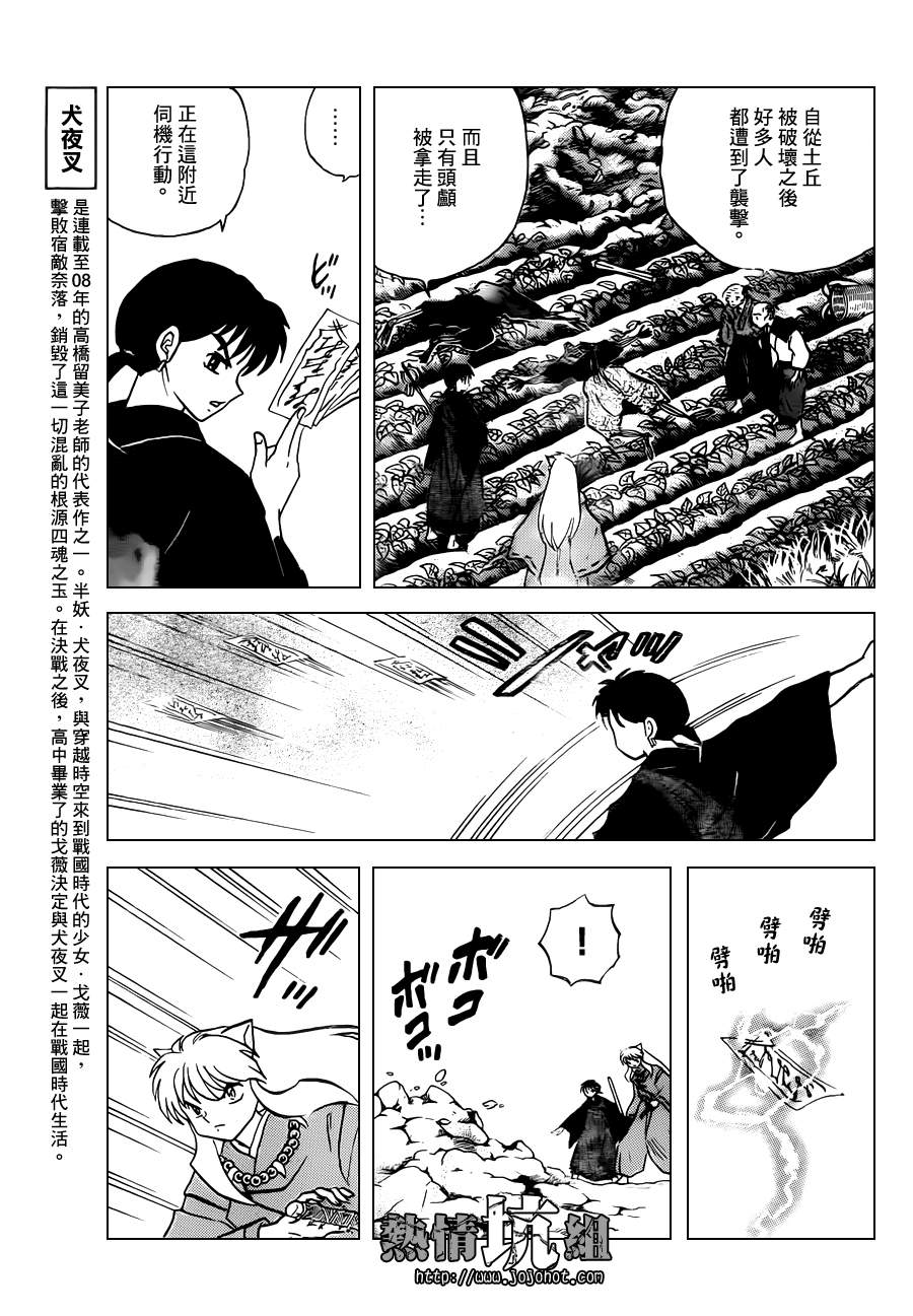 特别篇：在那之后5