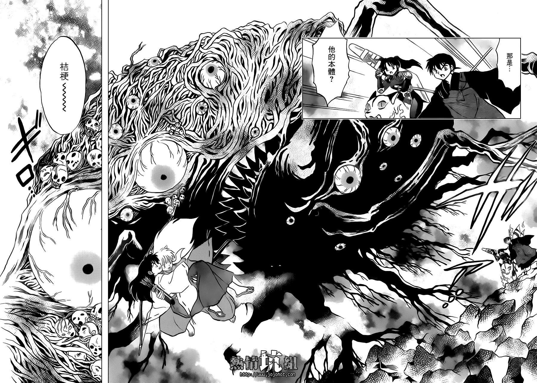 特别篇：在那之后26