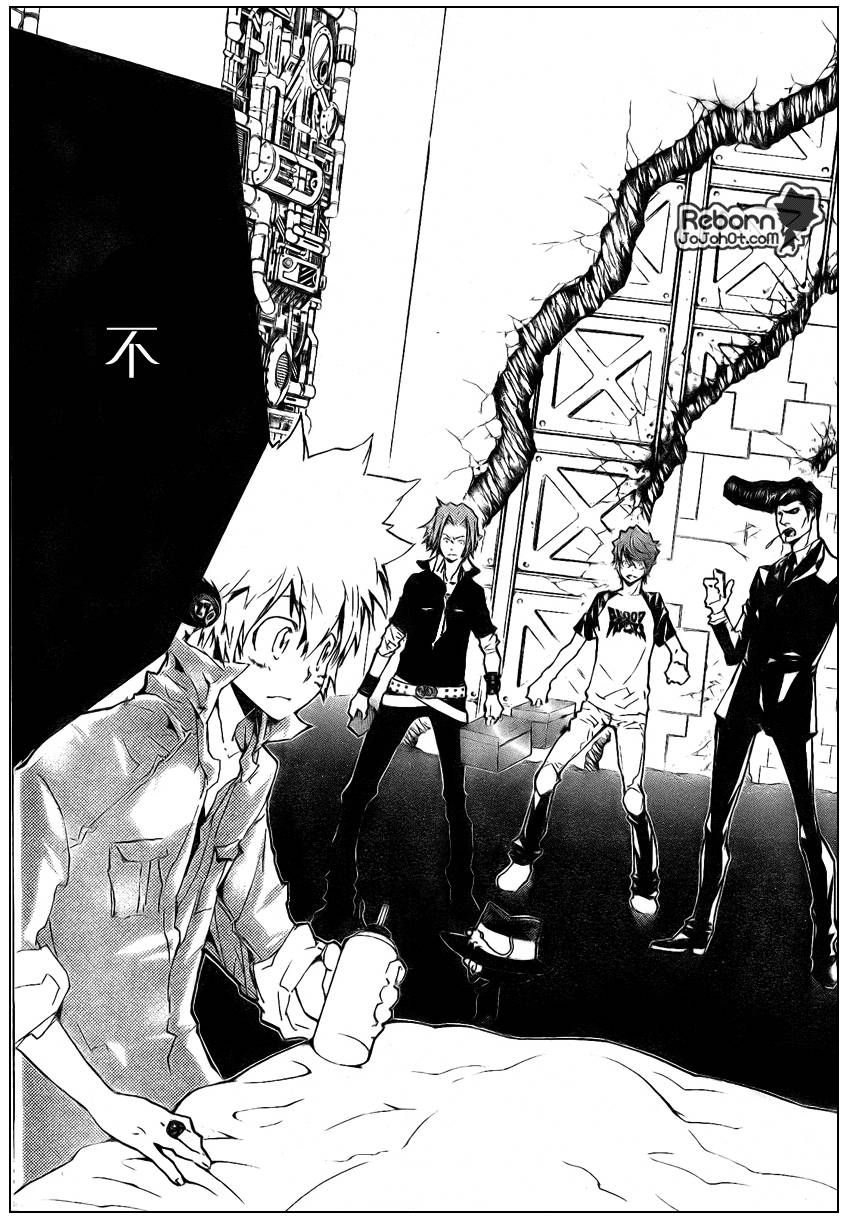 家庭教师HITMAN_番外9