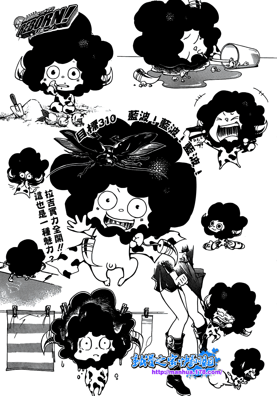 第310话1