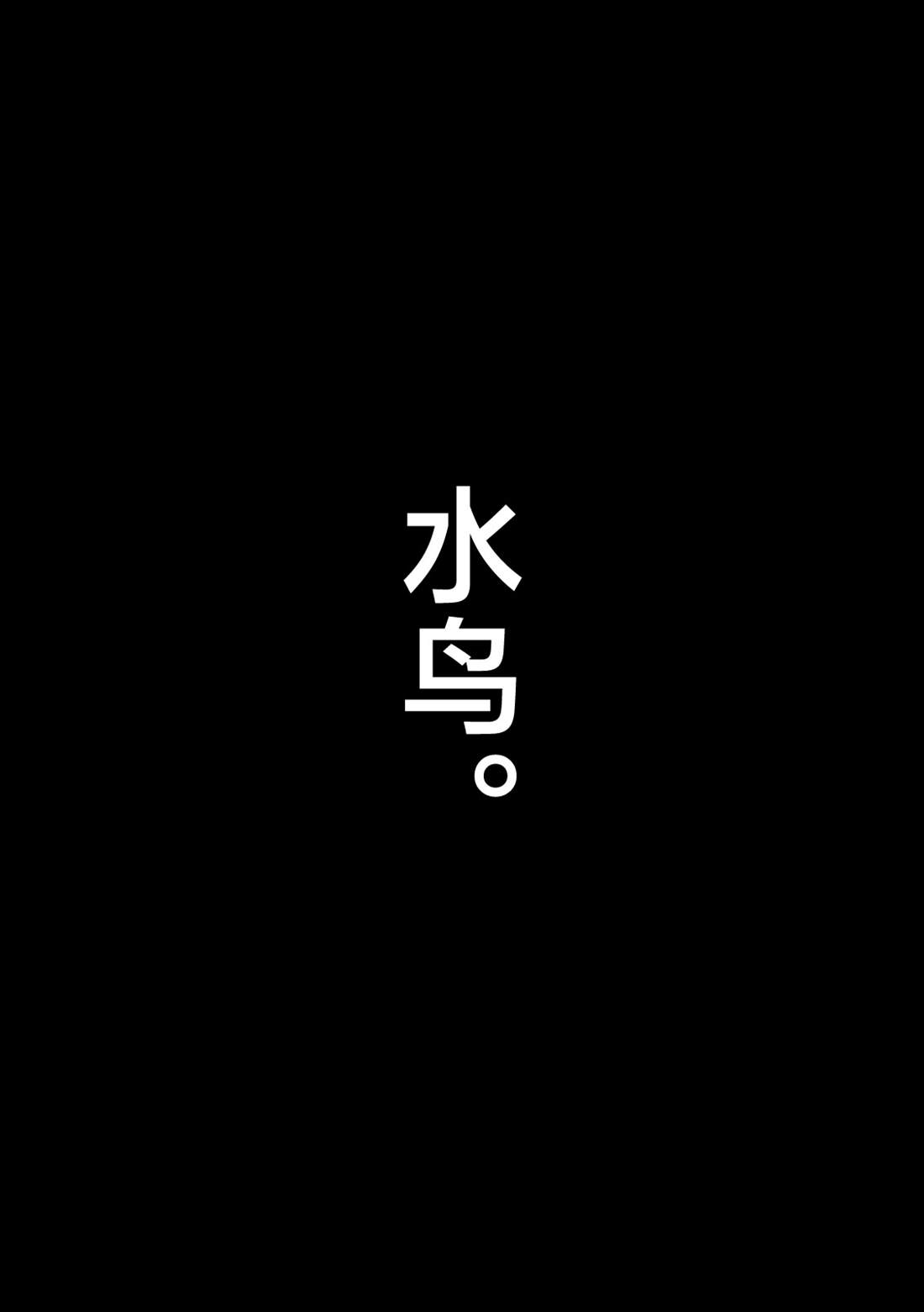 第36话14