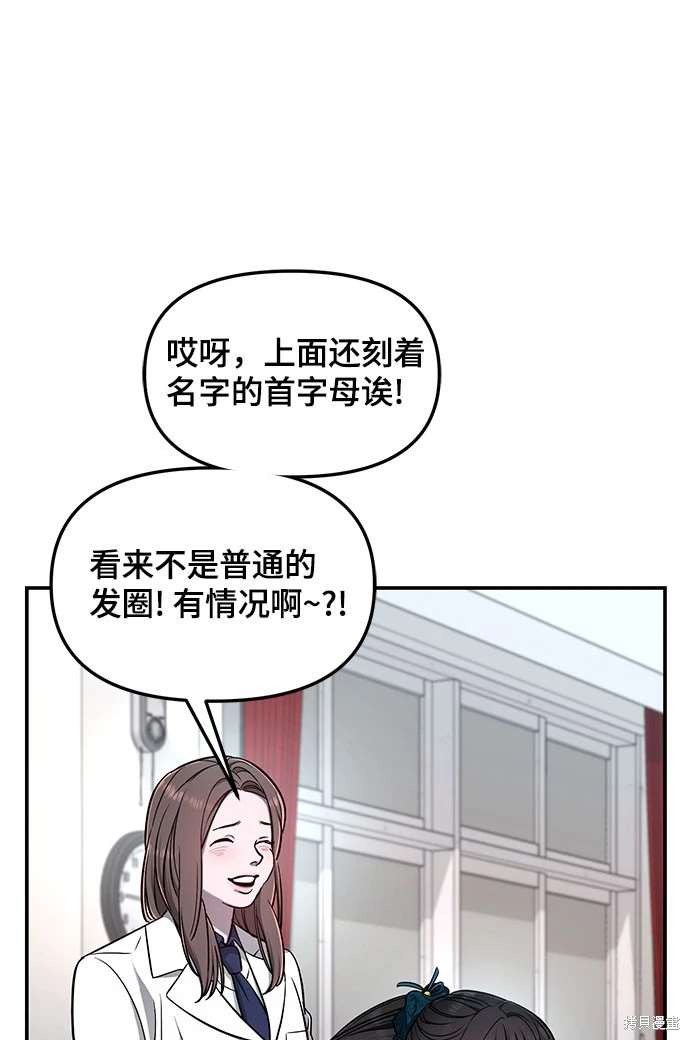 第118话95