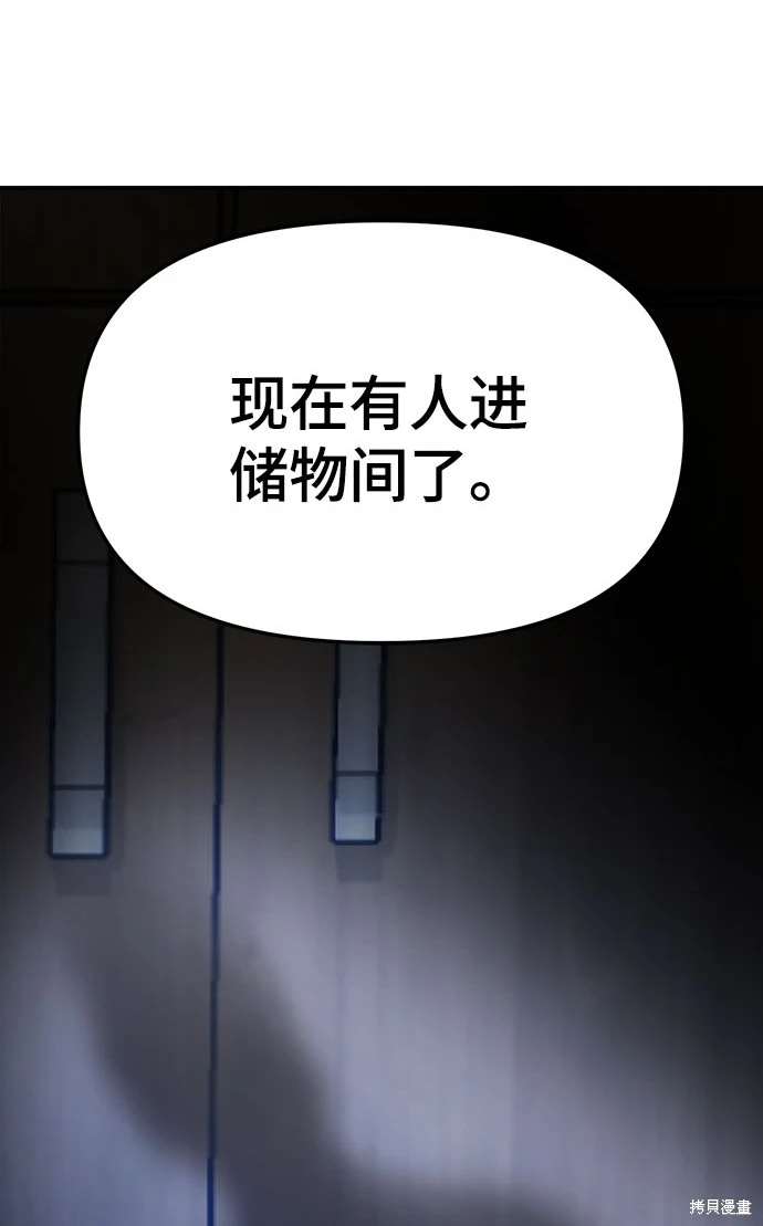 第118话125