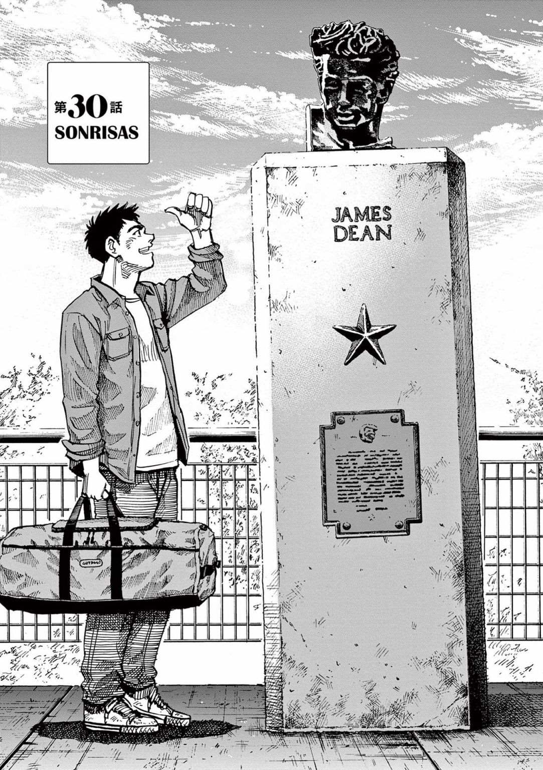 第30话1