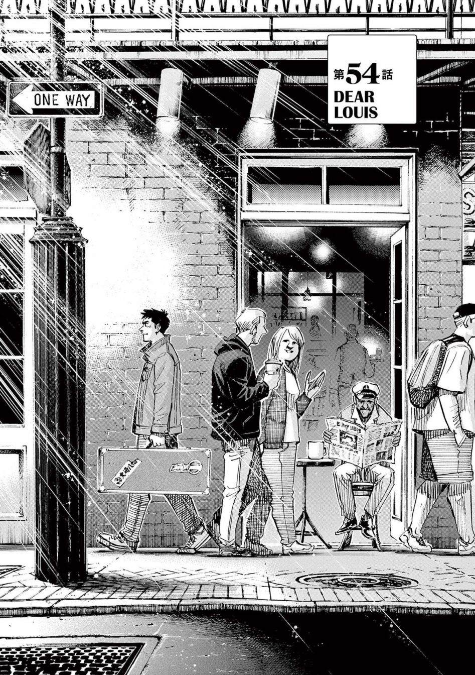 第54话1