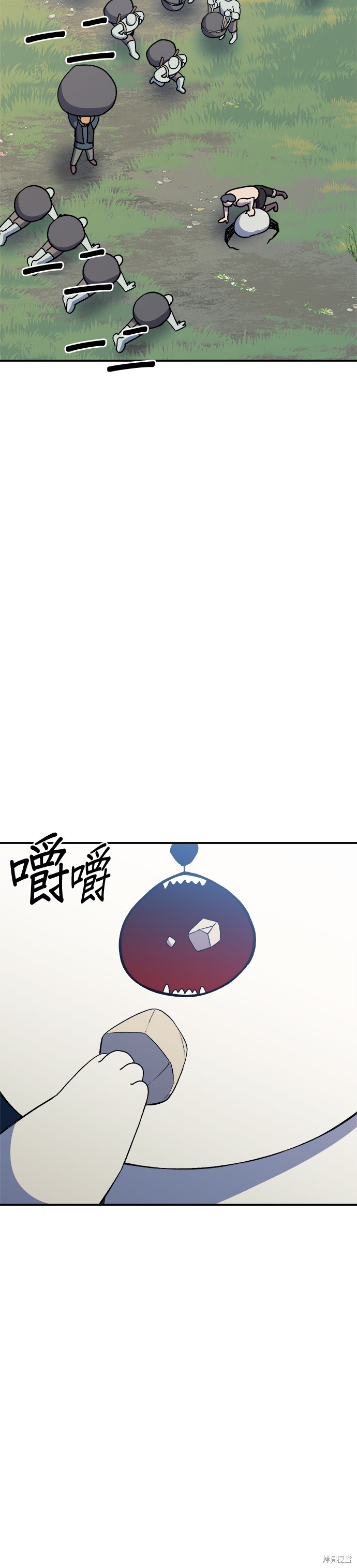 第35话41