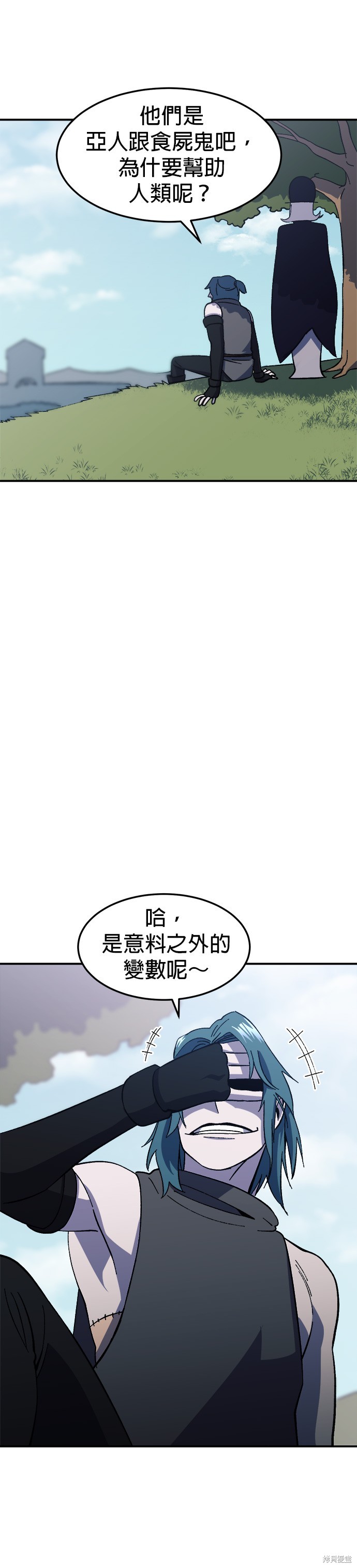 第24话24