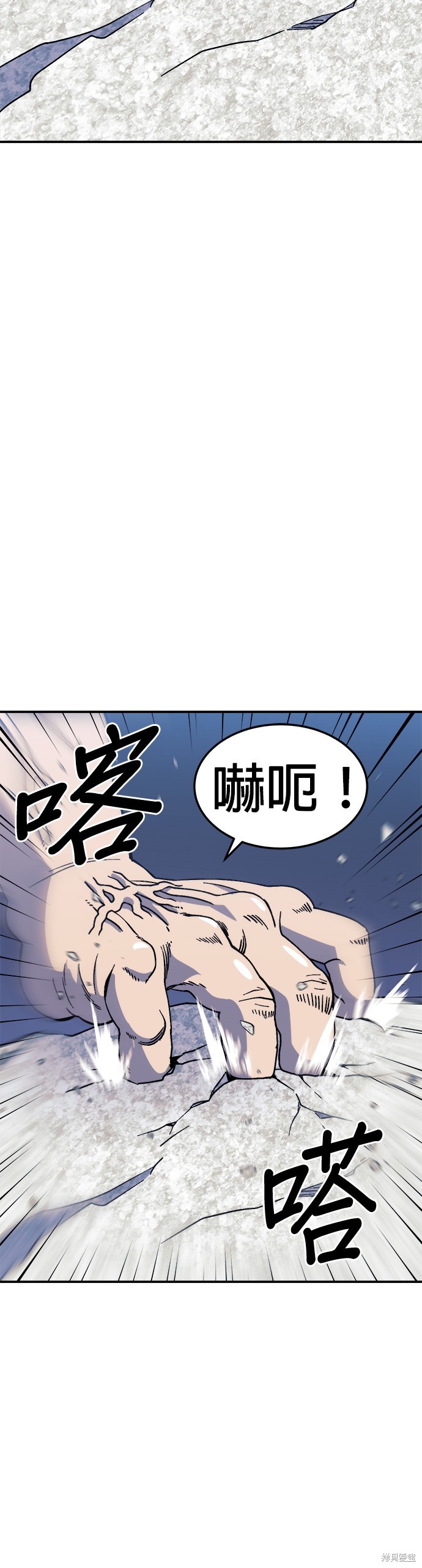 第35话27