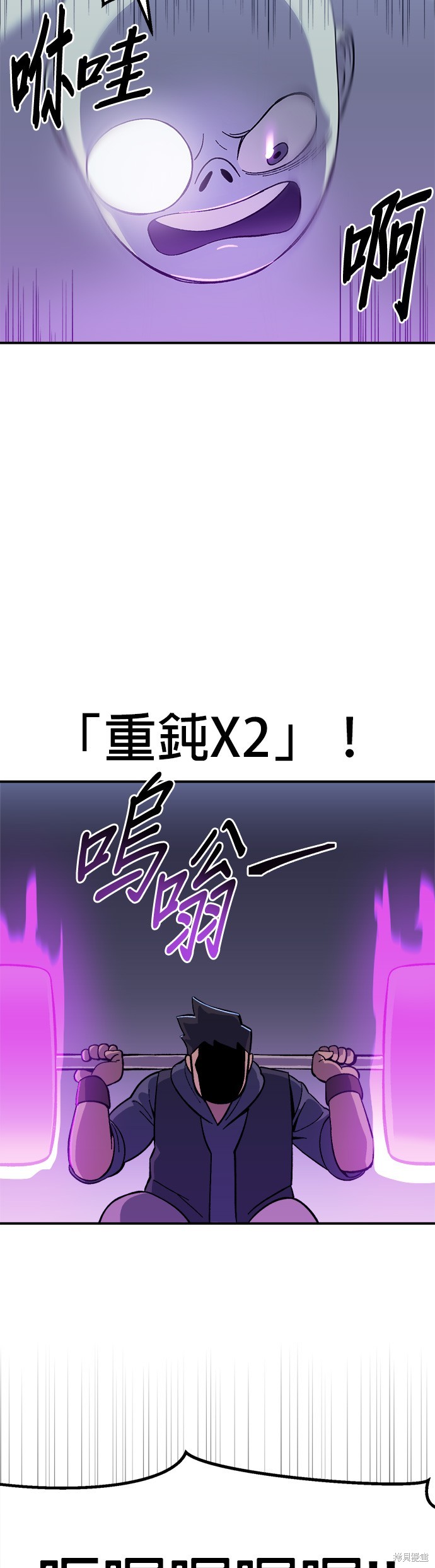 第13话11