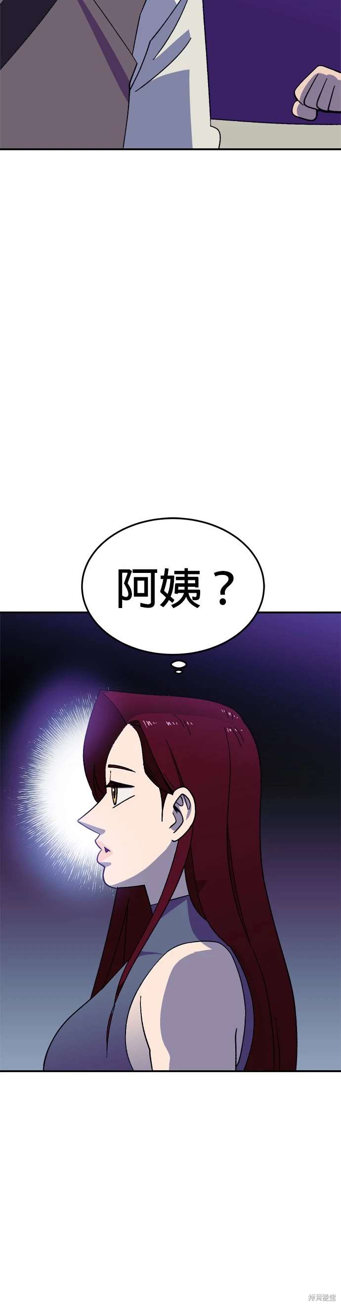 第49话35