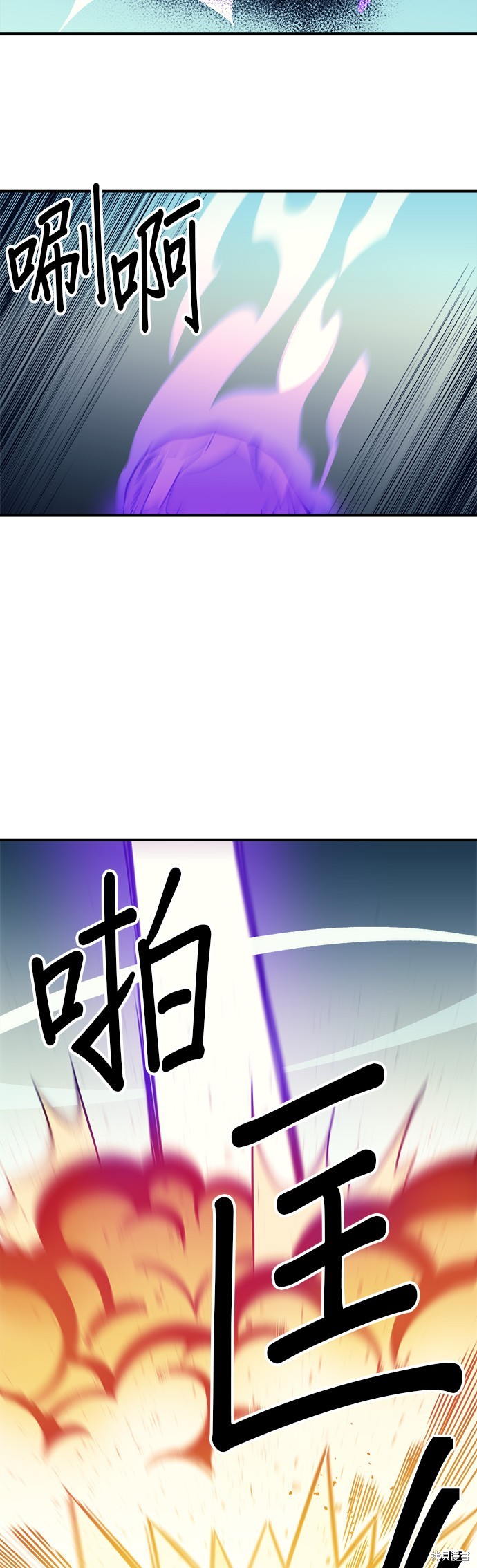 第10话27