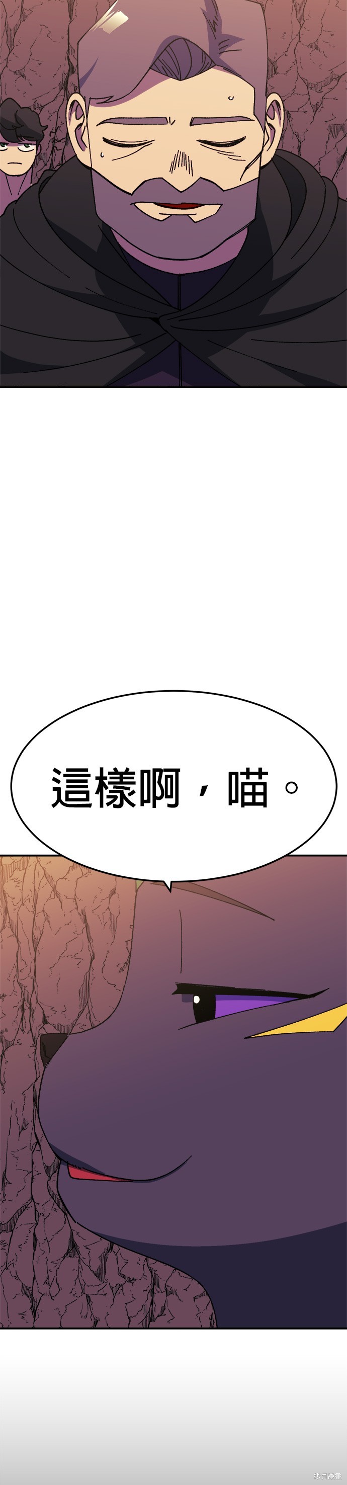 第34话51