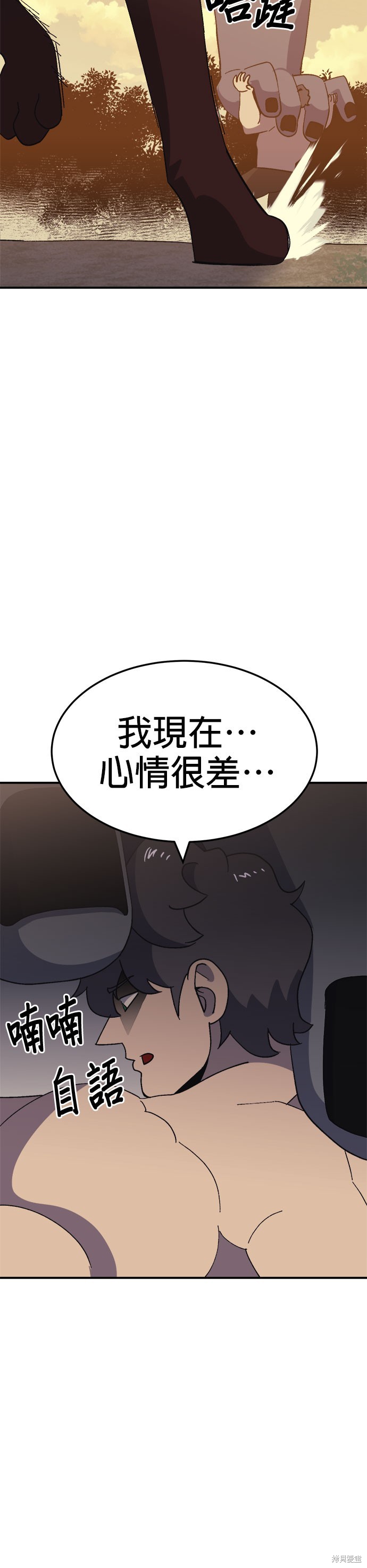 第57话15