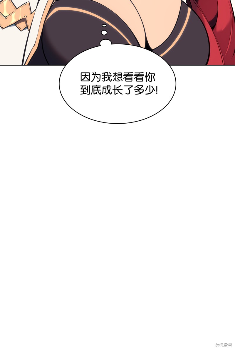 第73话39