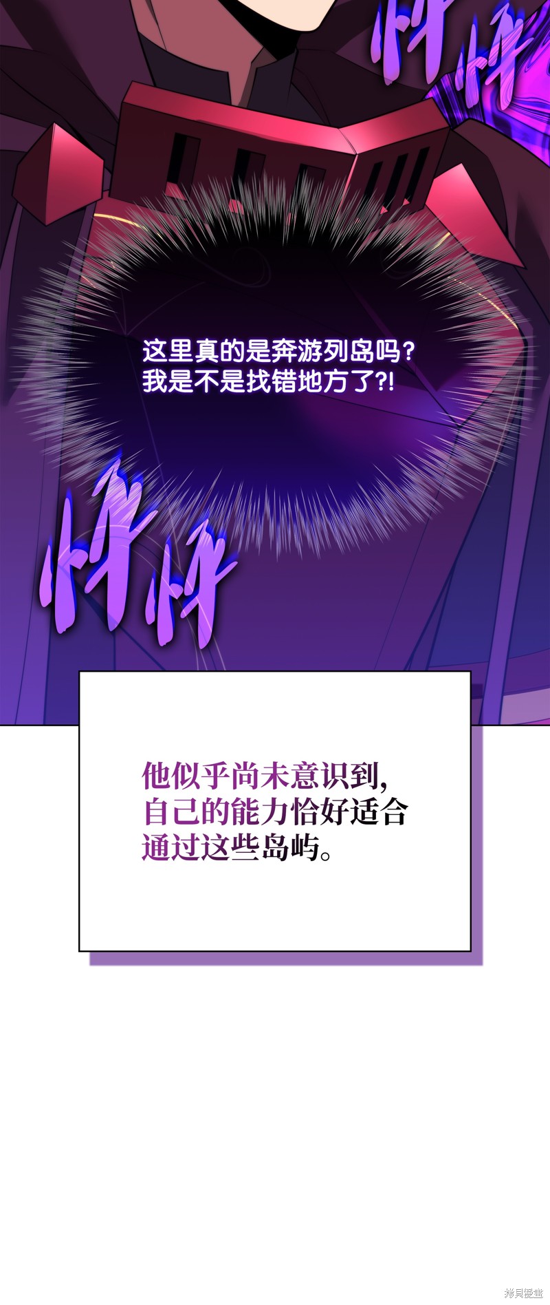 第185话114