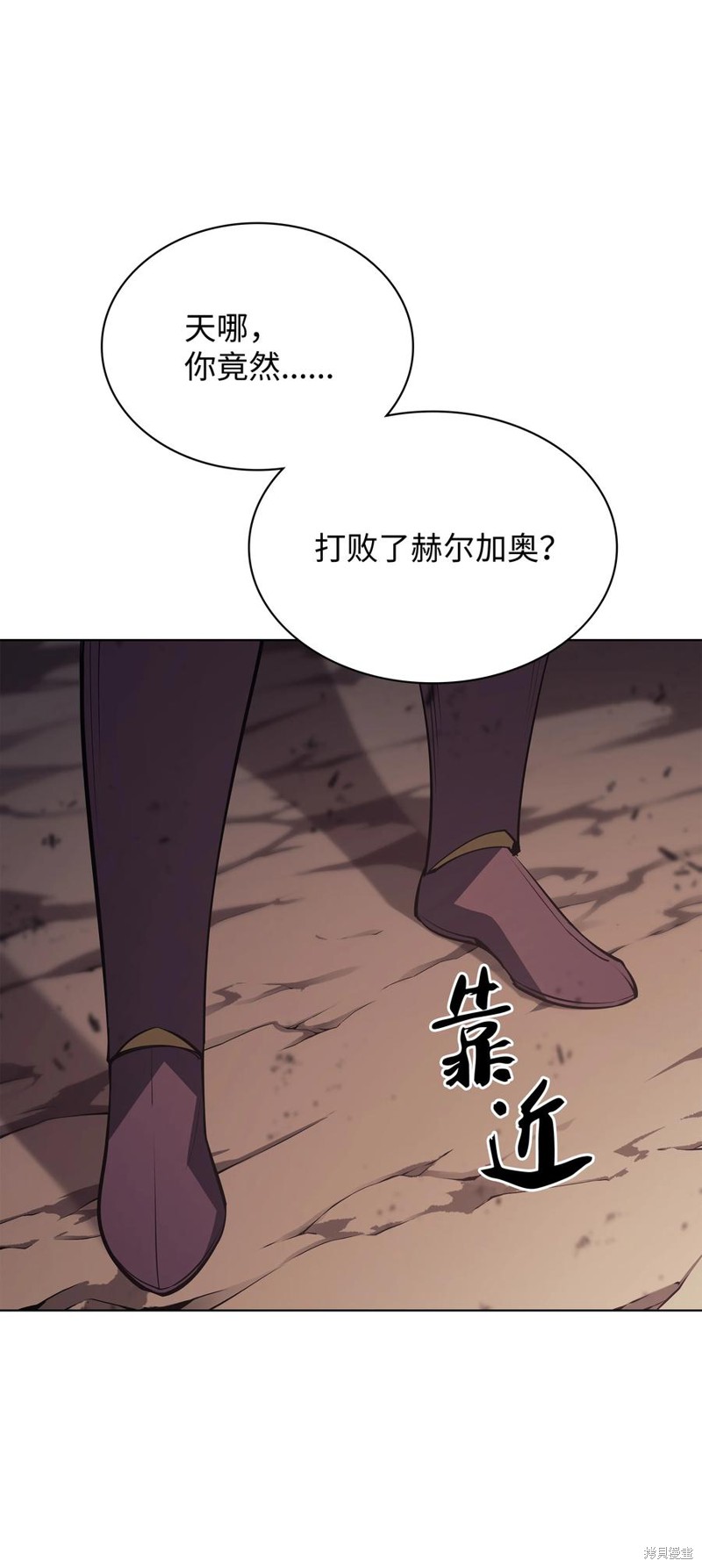 第91话89