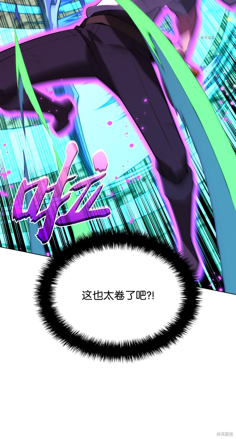第167话99