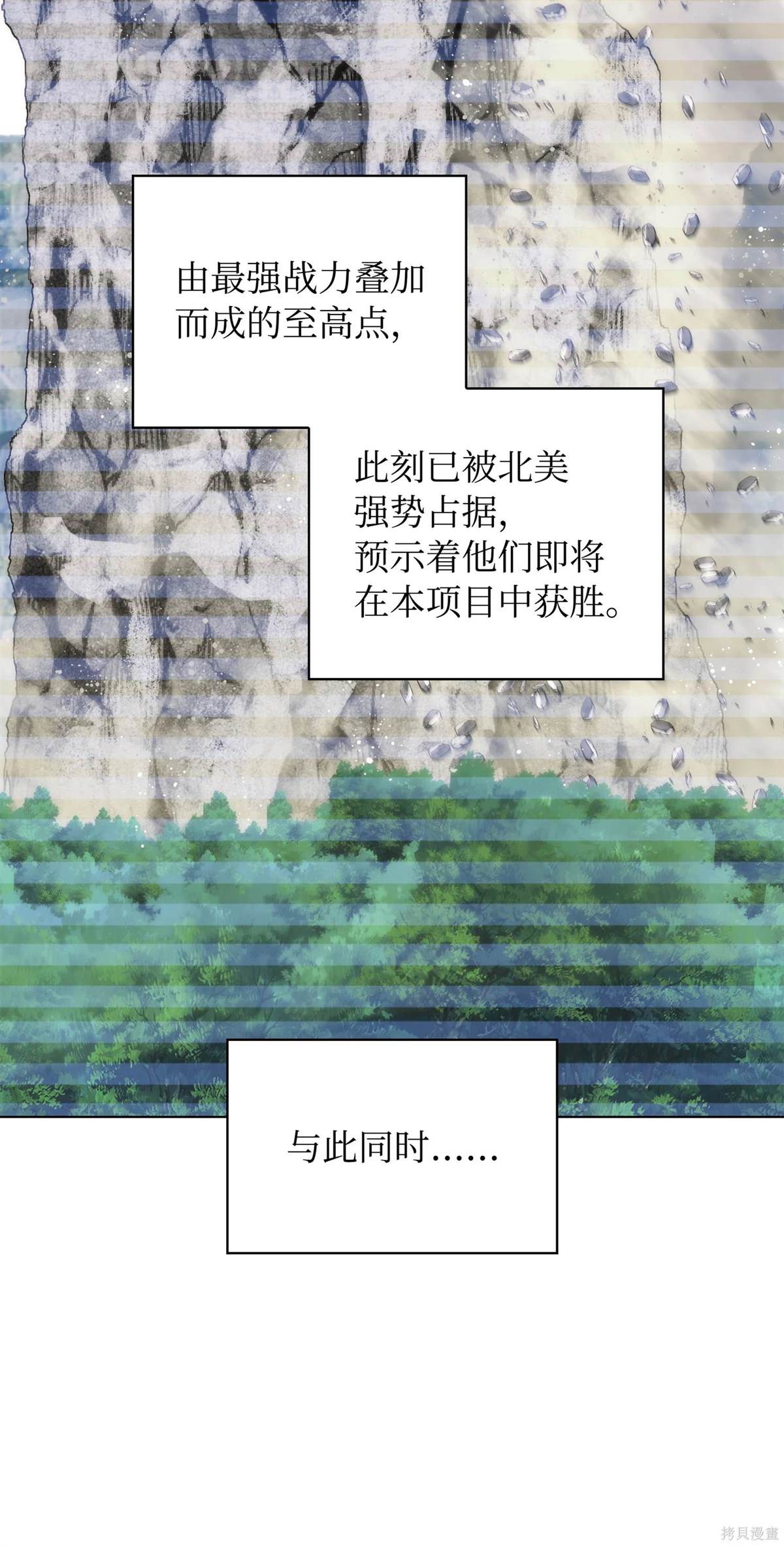 第211话17