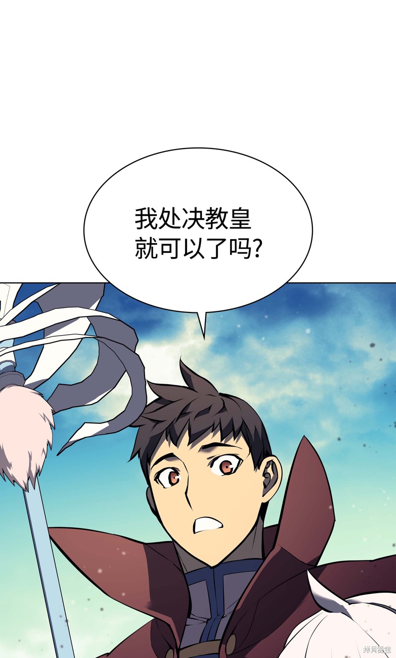 第65话79