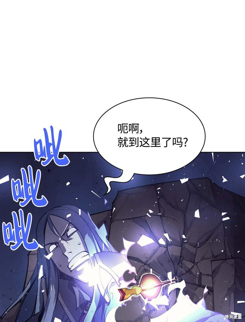 第56话49