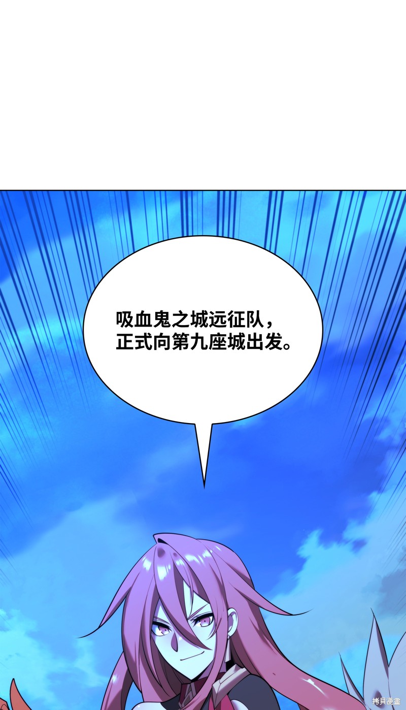 第188话49