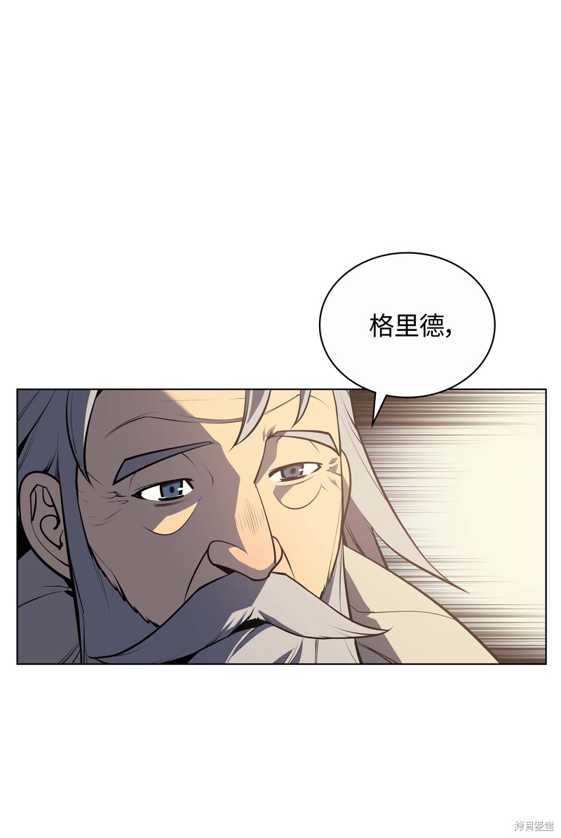 第35话90