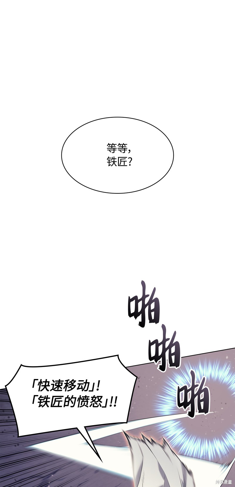 第46话65