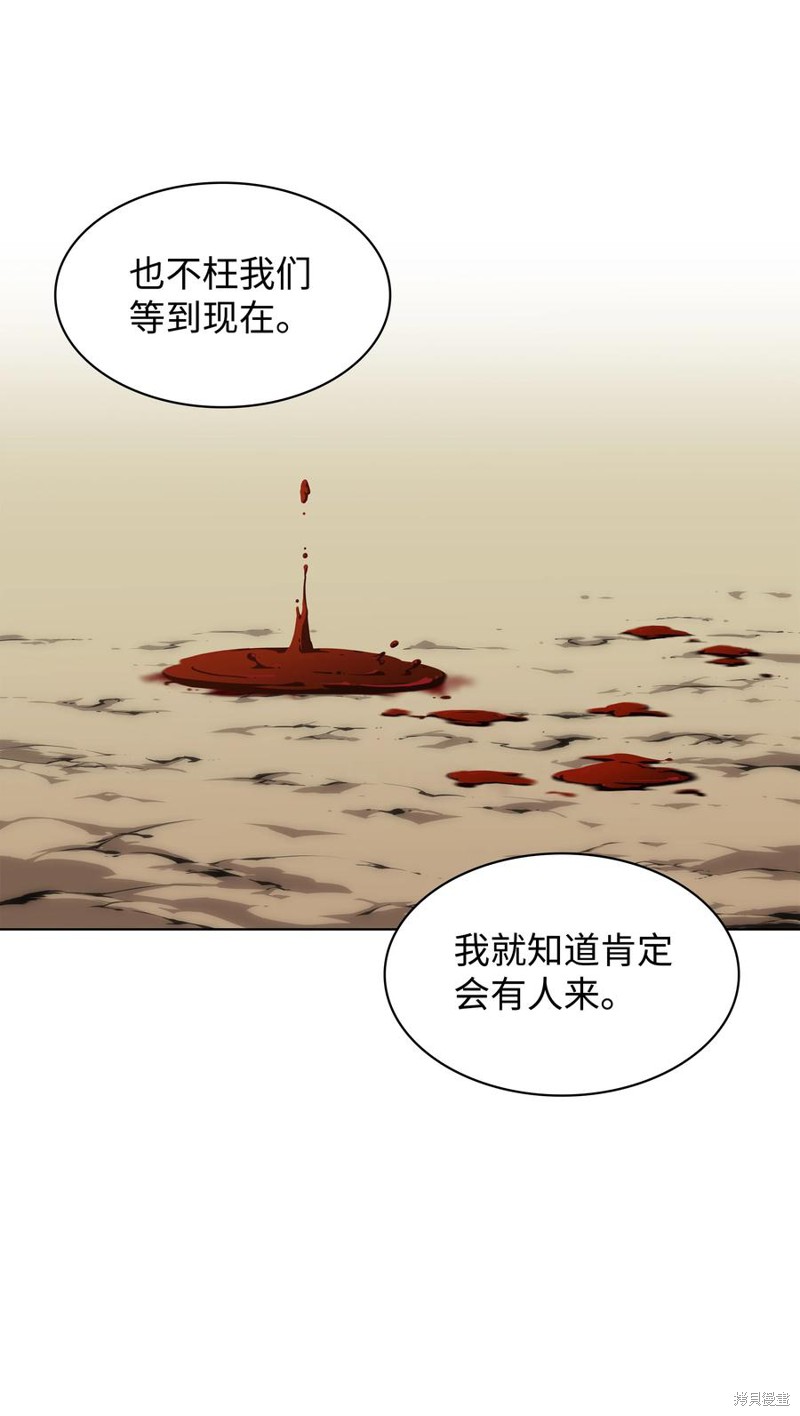 第100话103