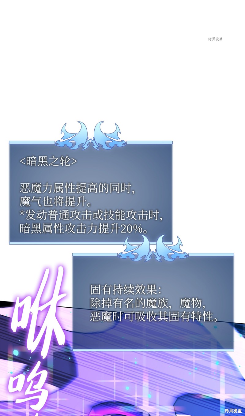 第169话129