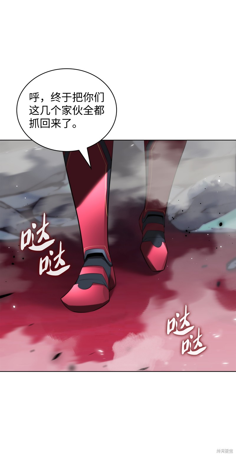 第193话98