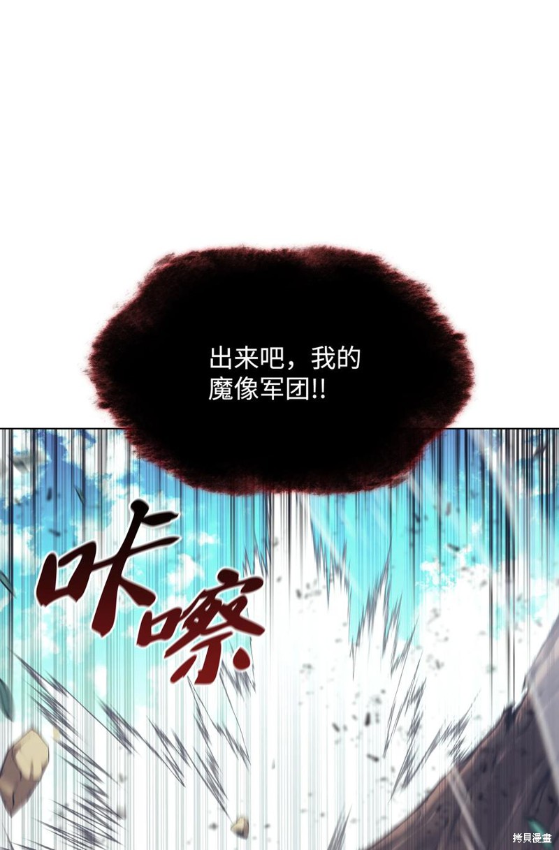 第102话130