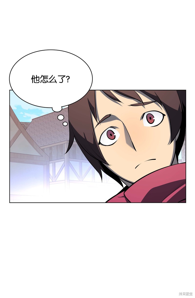 第36话68
